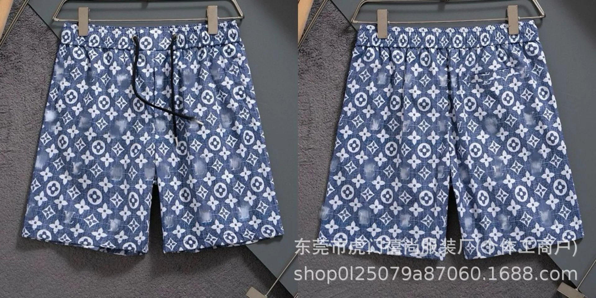 Design Pixel Camo Print 4-Piece Shorts - 47