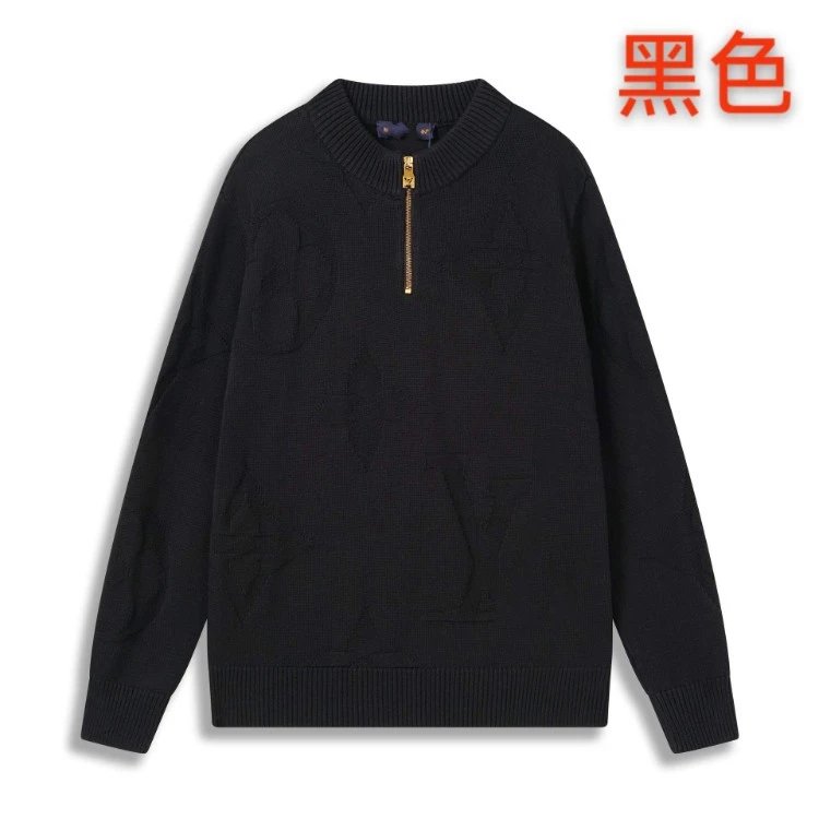 35 Dark Jacquard Half Zipper