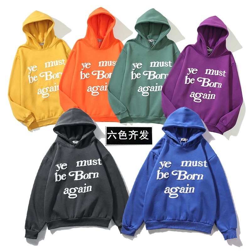 Hoodie Ye Must Be Bo