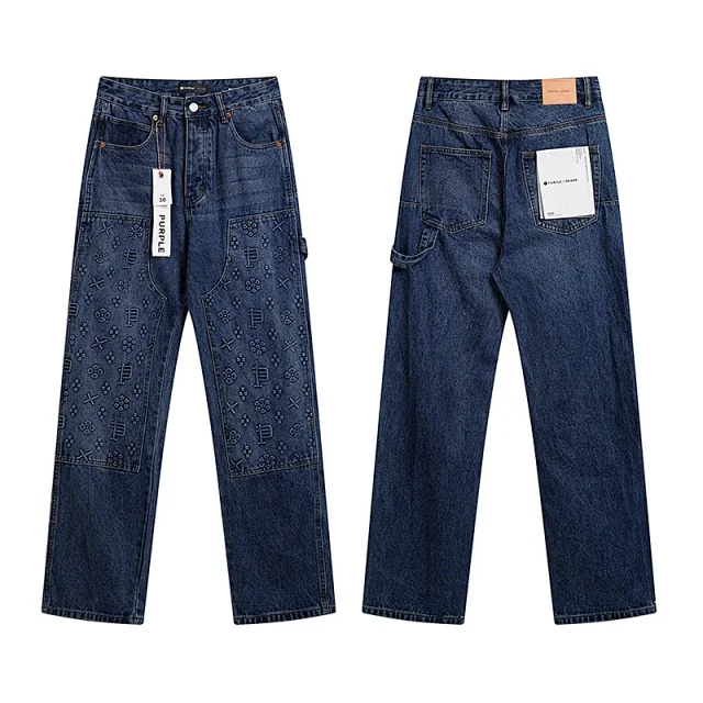 Purple Brand Jeans Loose Straight-Leg Carpenter product detail image 2