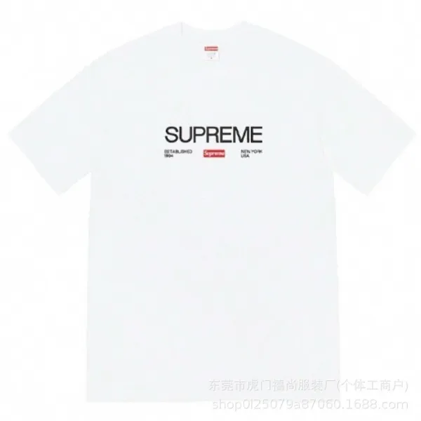 Supreme Smoke Logo Yellow T-Shirt - 30