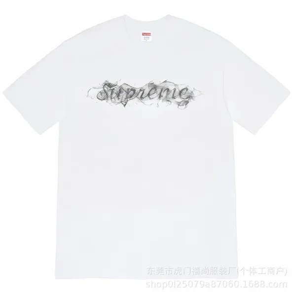 Supreme Smoke Logo Yellow T-Shirt - 44