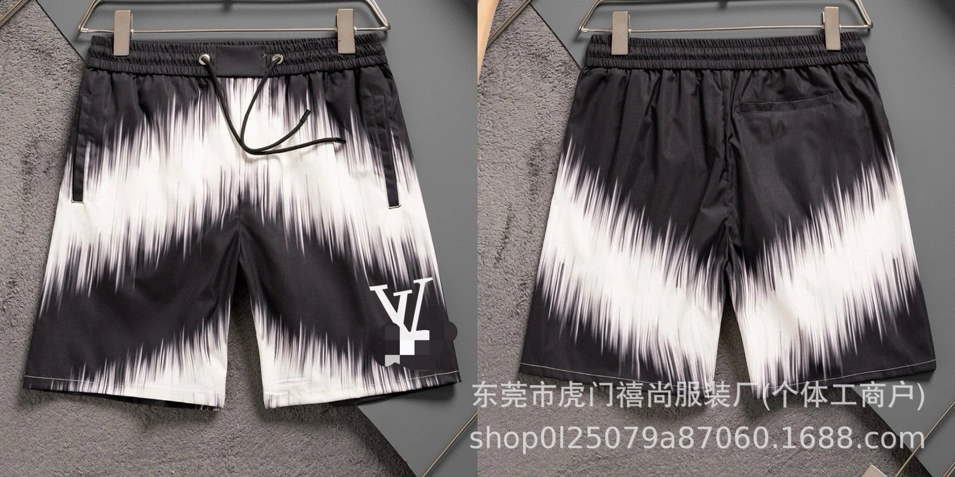 Design Pixel Camo Print 4-Piece Shorts - 19