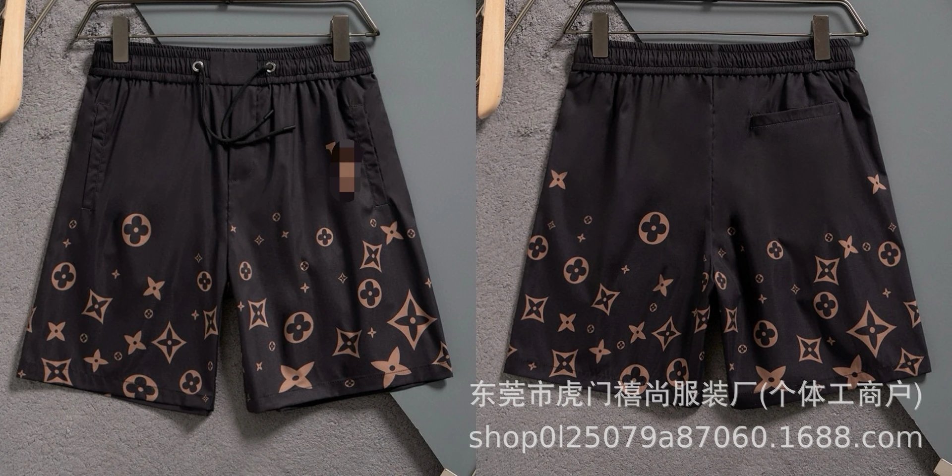 Design Pixel Camo Print 4-Piece Shorts - 31