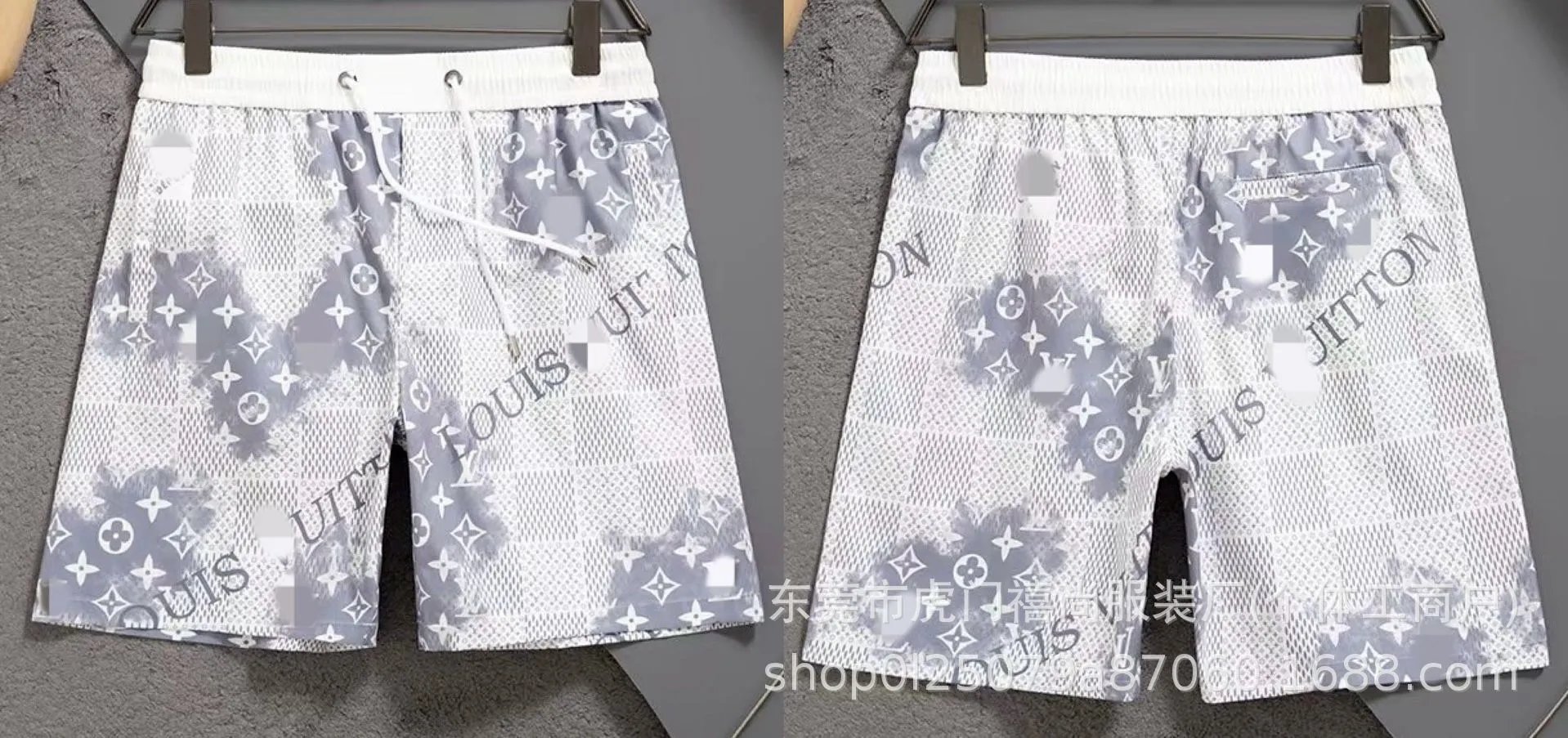 Design Pixel Camo Print 4-Piece Shorts - 37