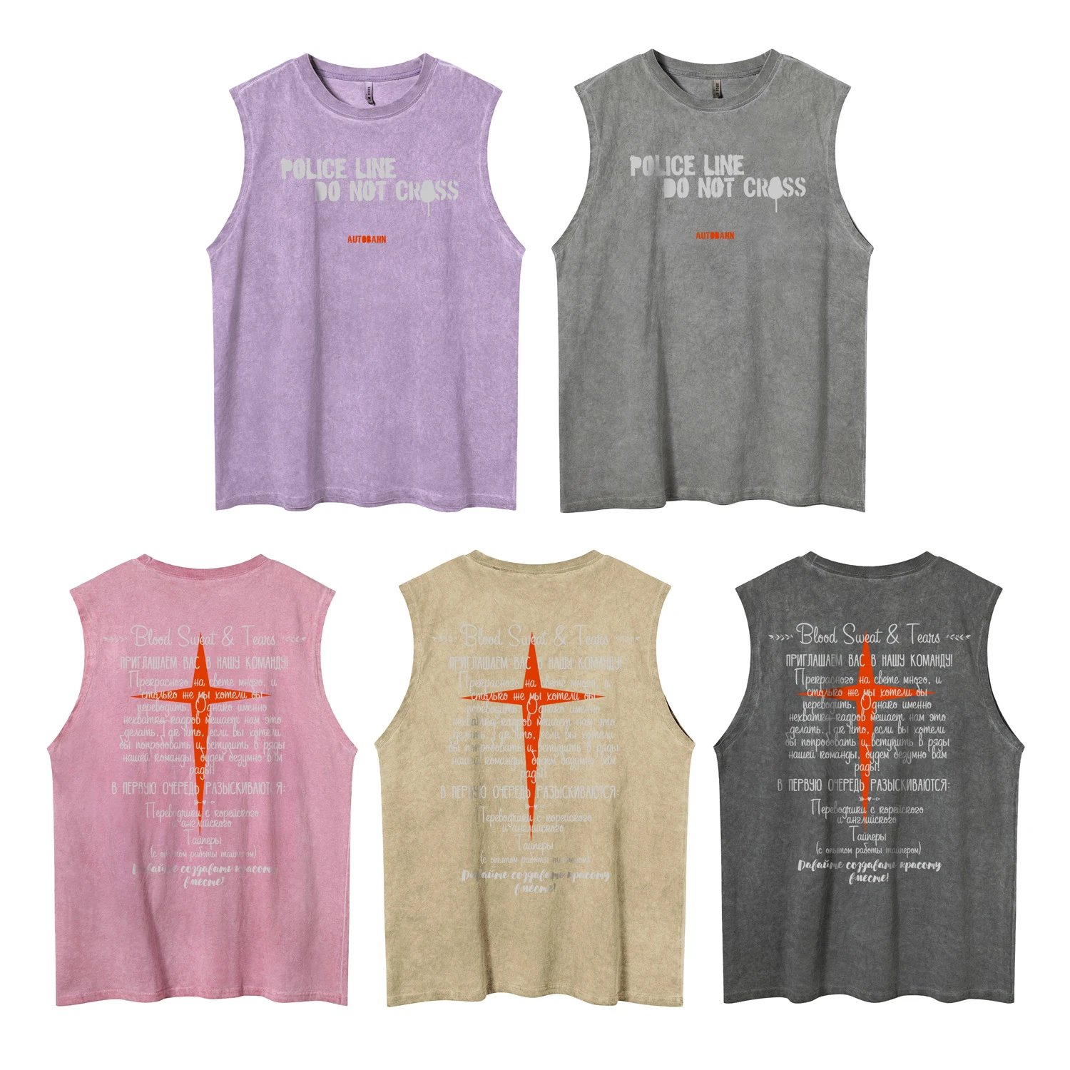 Autovain Sleeveless 