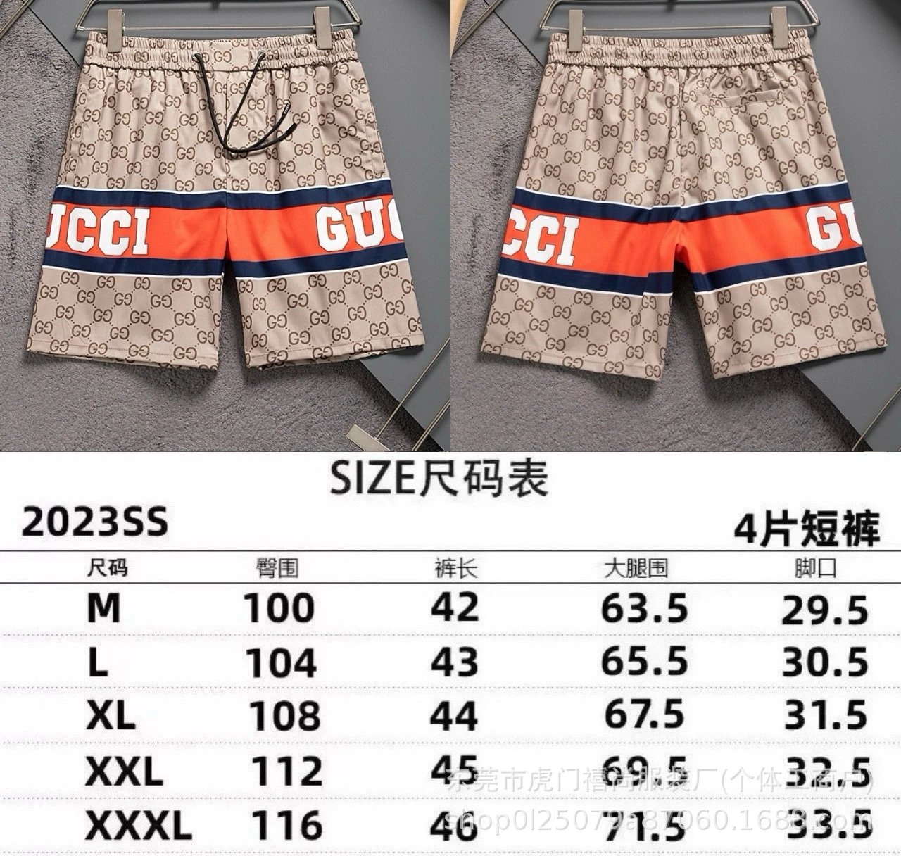 2427卡其