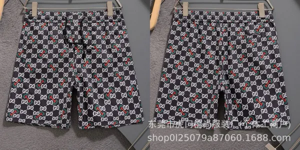 Gucci GG Monogram Swim Shorts Multicolor - 5