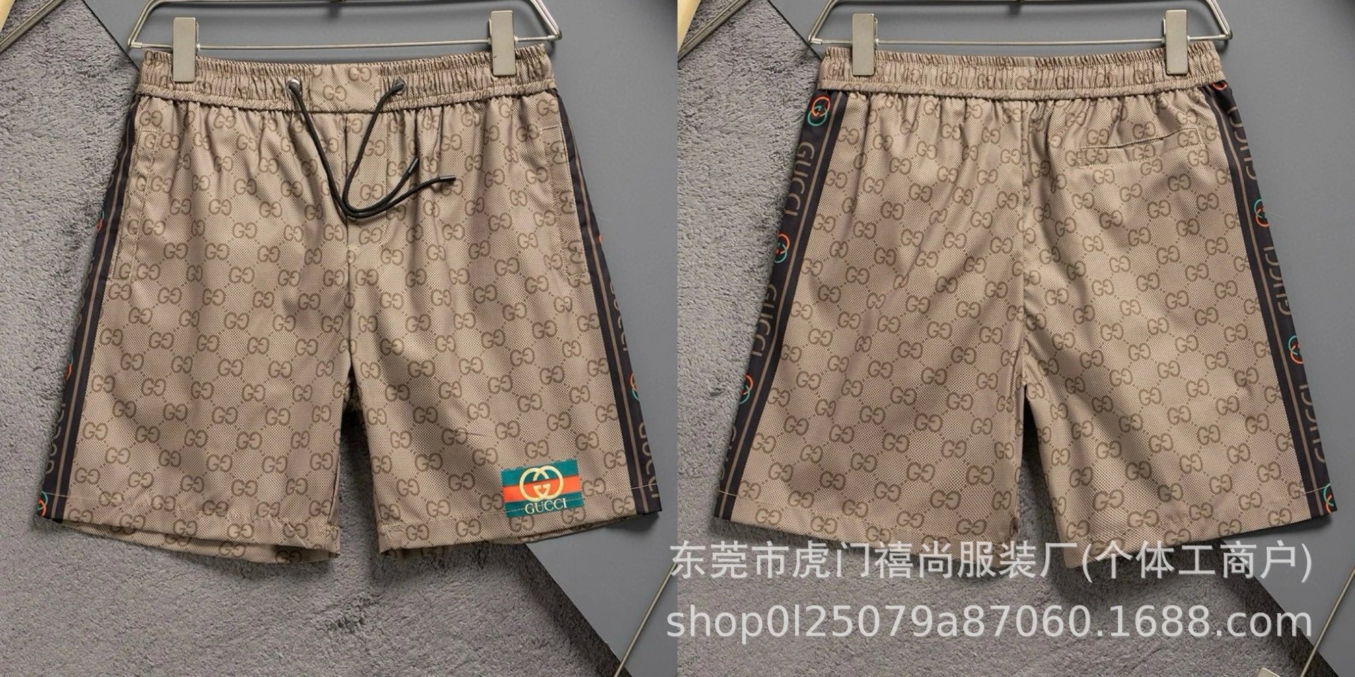 Gucci GG Monogram Swim Shorts Multicolor - 13