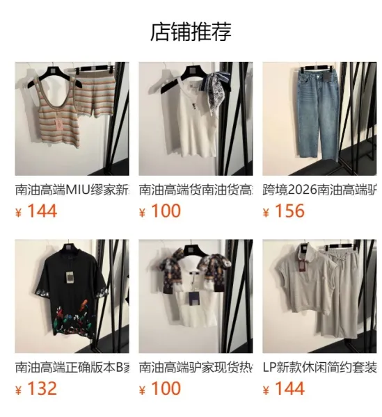 Design Short-Sleeve Track Jacket and Sweatpants Set Black with White Stripes Tracksuit - 2