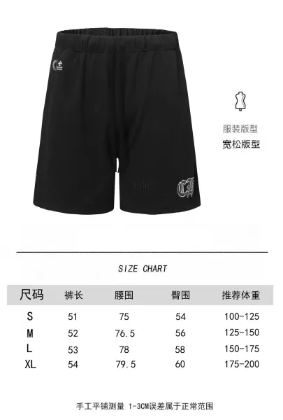 Chrome Hearts Mesh Jersey Black - 5