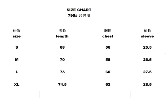 Corteiz T-Shirts Mesh football-style number 18 T-shirt product detail image 1