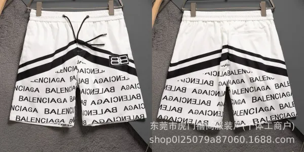Fendi FF Monogram Print Shorts Black / White - 22