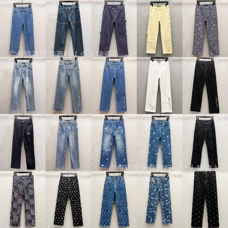 Design Denim Jeans Collection Multicolor Streetwear Jeans