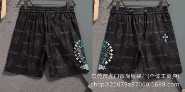 Fendi FF Monogram Print Shorts Black / White - 27