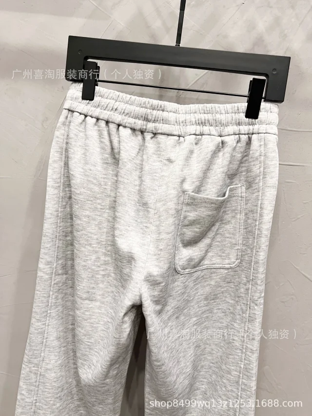 Louis Vuitton Trousers Elastic-Waist Drawstring with Embroidered Logo and Back Patch Pocket product detail image 7