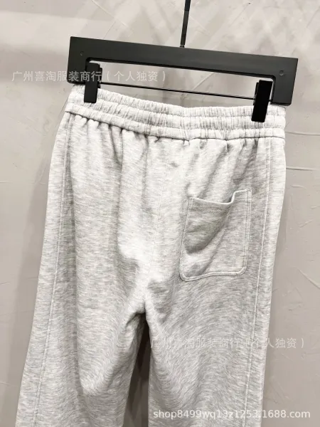 Design Sweatpants Light Gray Drawstring Waist Joggers - 8