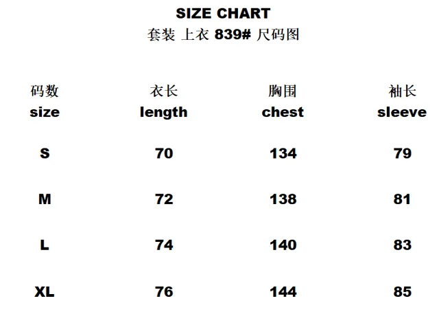 Corteiz Jackets Full-Zip Mesh Logo Panel Jacket product detail image 2