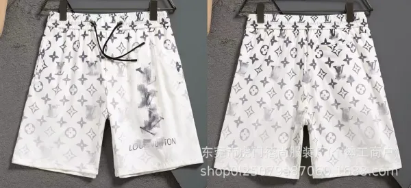 Design Pixel Camo Print 4-Piece Shorts - 7