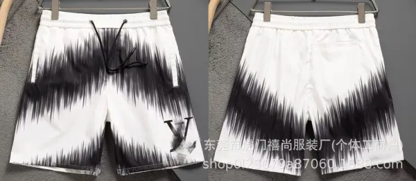 Design Pixel Camo Print 4-Piece Shorts - 9