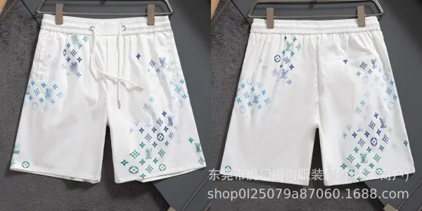 Design Pixel Camo Print 4-Piece Shorts - 16