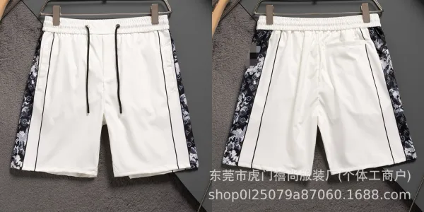 Design Pixel Camo Print 4-Piece Shorts - 18
