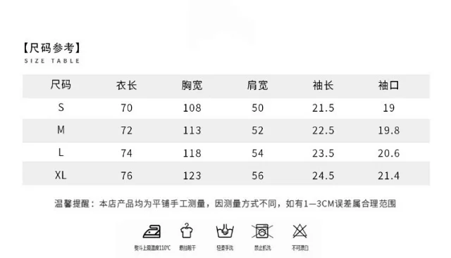 Unbranded T-Shirts Short-Sleeve Crewneck Graphic Print product detail image 1