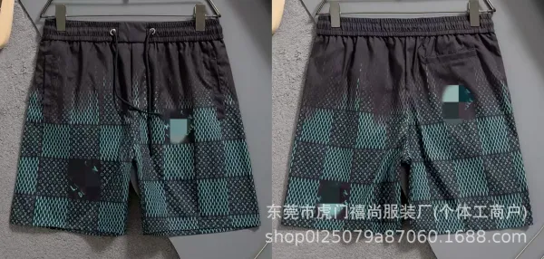 Design Pixel Camo Print 4-Piece Shorts - 42