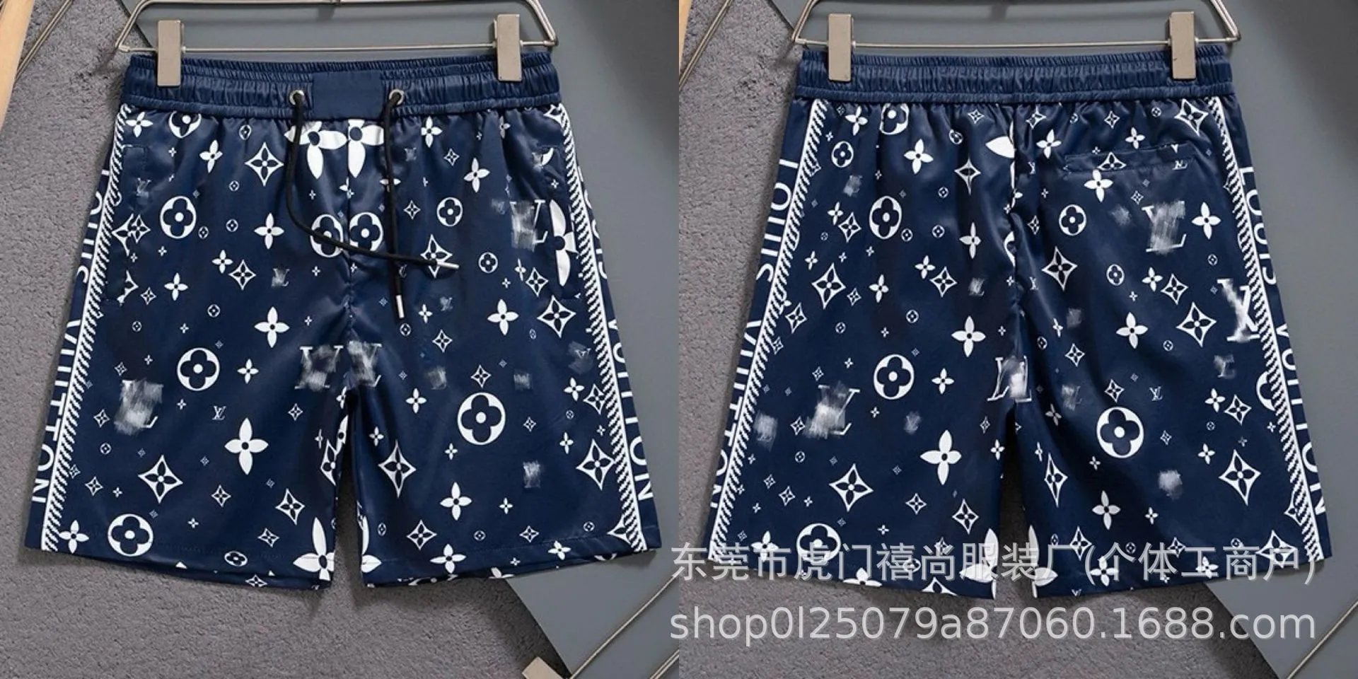 Design Pixel Camo Print 4-Piece Shorts - 46