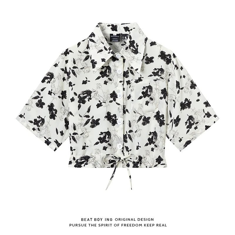 Design Beat Boy Ing Floral Print Cropped Shirt Beige Tops Shirt - 34