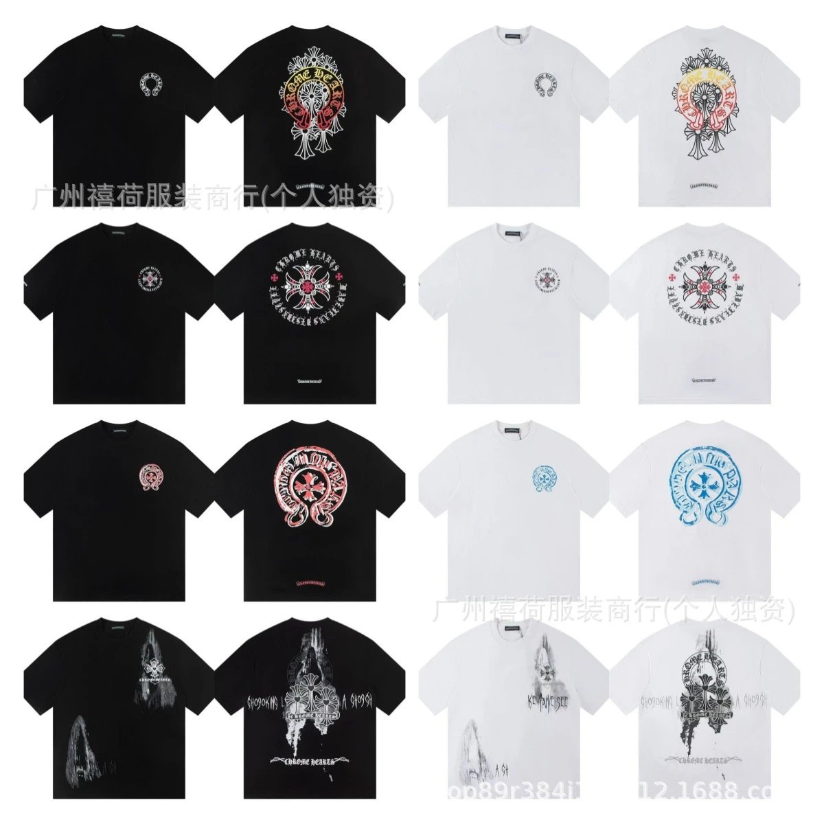 Chrome Hearts T-Shirts Short-Sleeve Cross Graphic T-Shirt image 2