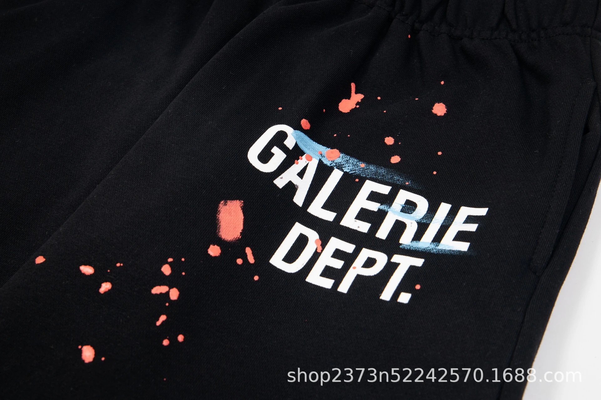 Gallery Dept. Paint Splatter Star Sweatpants Gray - 18
