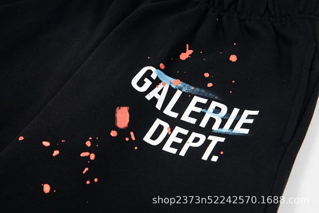 Galerie Dept. Trousers Paint-splatter graphic jogger with checkerboard star print and contrast side panels product detail image 18