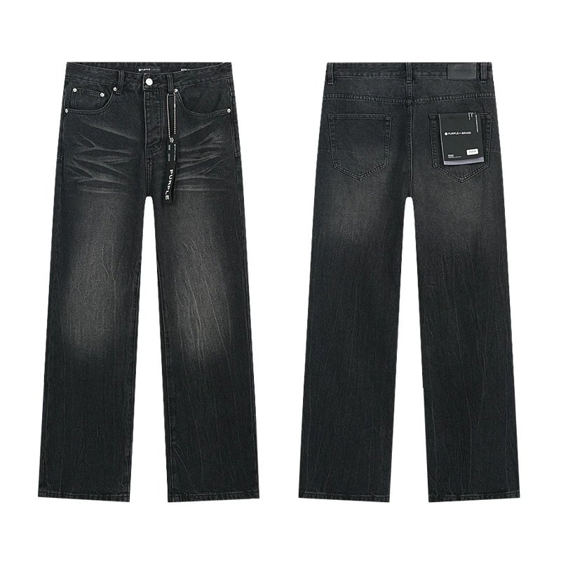 AMIRI Jeans Distressed slim-fit — PU810