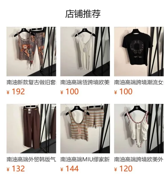 Design Utility Vest and Wide-Leg Pants Set Camel - 2