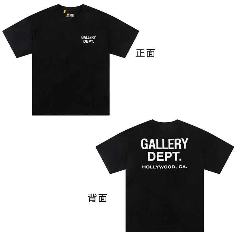 FH-6001黑色