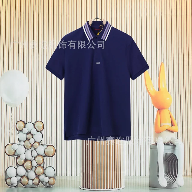 Unbranded Shirts Short-Sleeve Polo Shirt with Contrast Trim and Chest Pocket product detail image 5