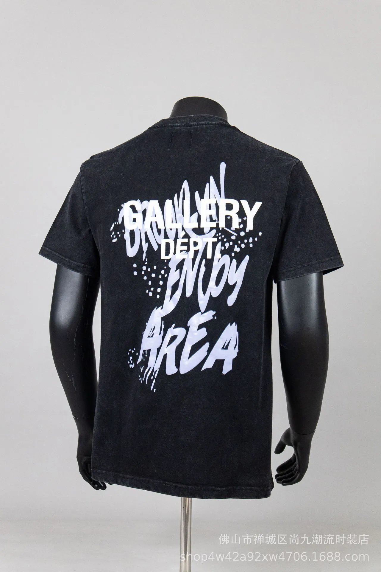 Design New World Skull Graphic Black T-Shirt - 5