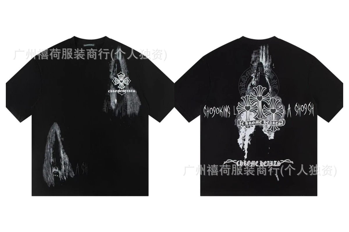 Z008 Black