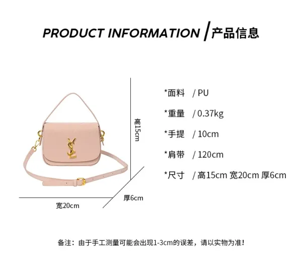 Saint Laurent Monogram Quilted Pink Shoulder Bag - 4