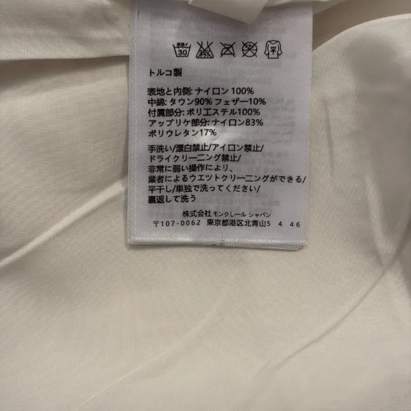 Chanel Silk-Trimmed Wide-Leg Linen Pants in Off-White - 11