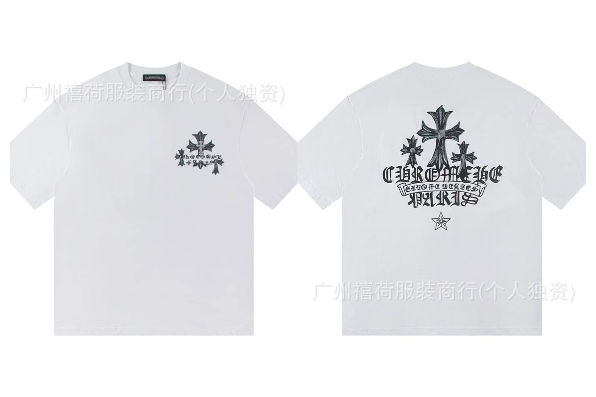 Z020 White