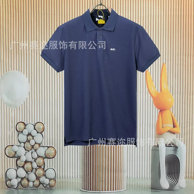 Unbranded Shirts Short-Sleeve Polo Shirt with Contrast Trim and Chest Pocket product detail image 4