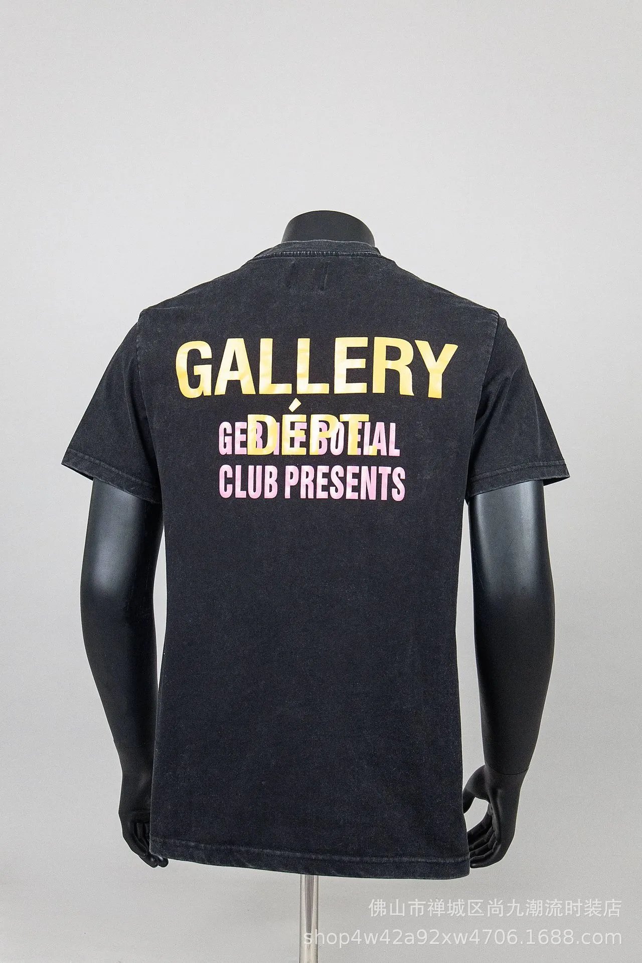 Design New World Skull Graphic Black T-Shirt - 25