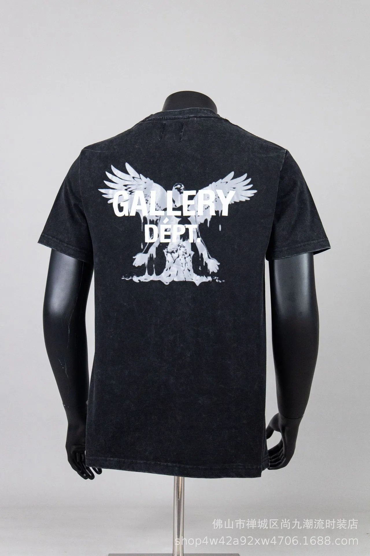 Design New World Skull Graphic Black T-Shirt - 28