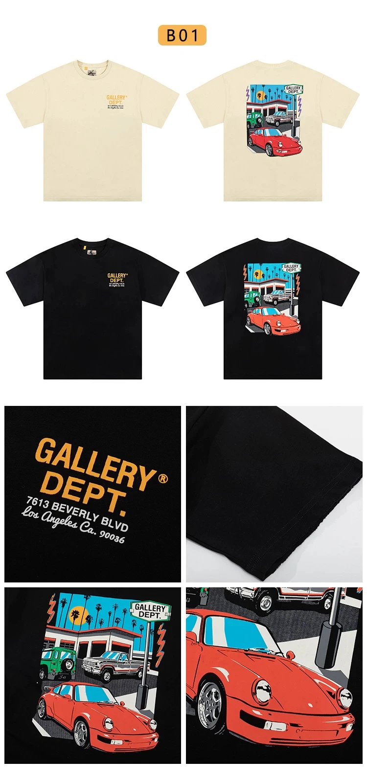 Gallery Dept Skeleton Beach White T-Shirt - 5