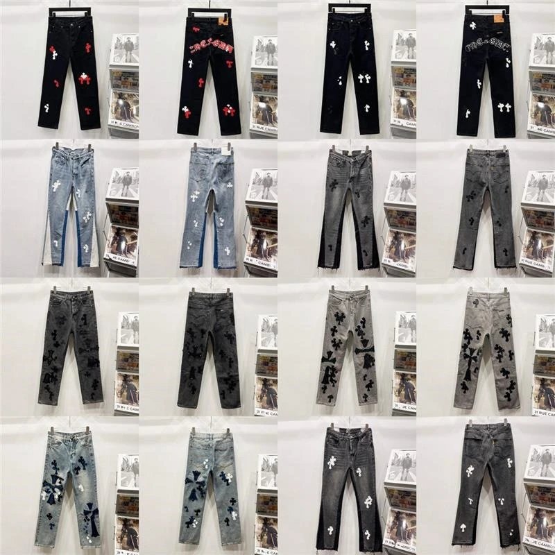 Denim Jeans Black Wh
