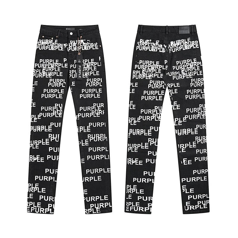 Purple Brand Jeans Printed and distressed denim — PU7031