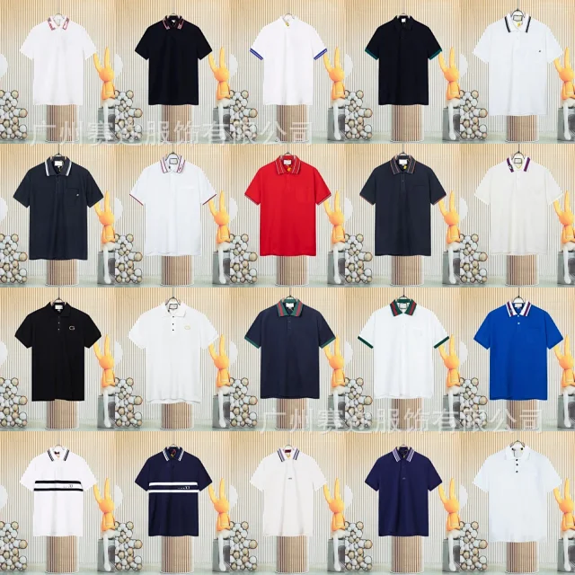 Unbranded Shirts Short-Sleeve Polo Shirt with Contrast Trim and Chest Pocket product detail image 1