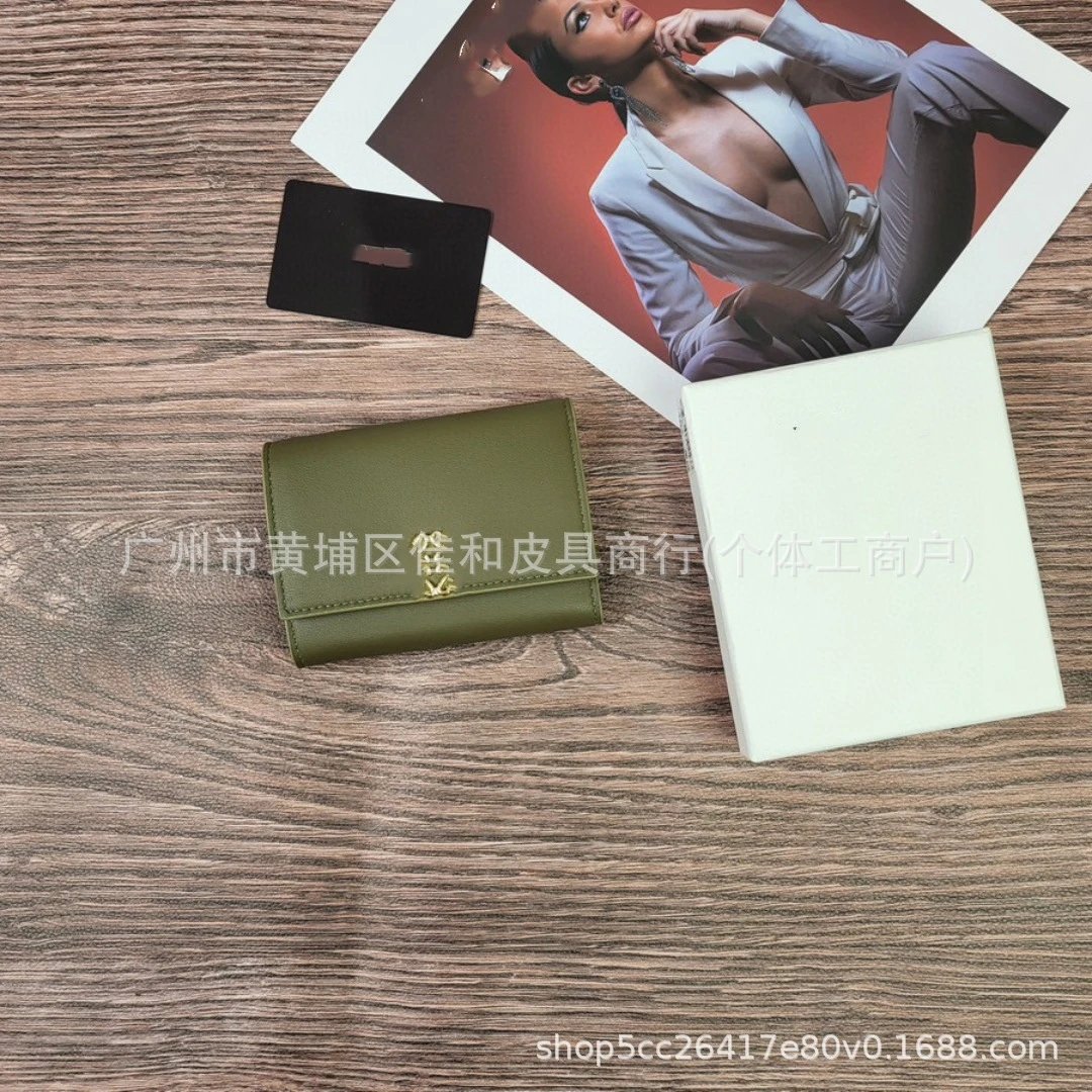 草绿【带礼盒】